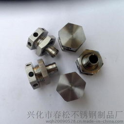 兴化市春松不锈钢制品厂 专业低价供应304不锈钢非标零部件加工，数控走心机精准承接机械加工订单